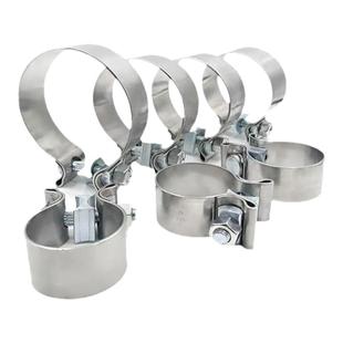 汽车排气管强力卡箍加厚加宽快装管箍改装固定夹箍尾喉卡子