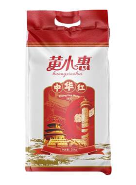 黄小惠中华红香米50斤一级长粒