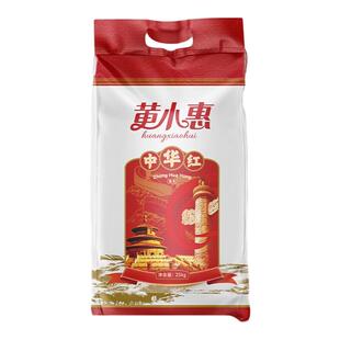 黄小惠中华红香米50斤长粒丝苗米猫牙米象牙湖北天门大米黄花粘