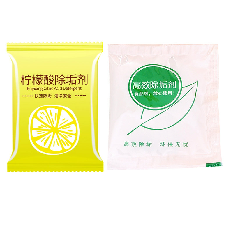 柠檬酸家用水壶水垢清洁剂