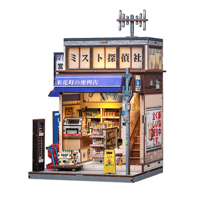 CuteBee米花町便利店diy日式房子和风小筑微缩模型拼装积木礼物