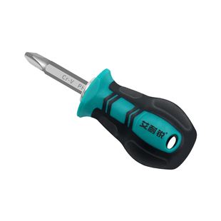 艾耐锐萝卜头螺丝刀强磁短螺丝刀短柄螺丝批超短十字一字两用起子