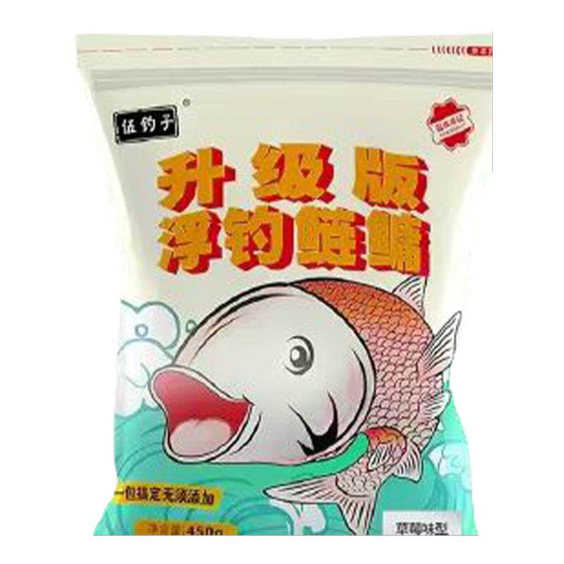 舞渔鲢鳙重口味粉状轻松甩大鞭