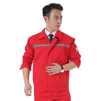 Красный, антистатический, осенний