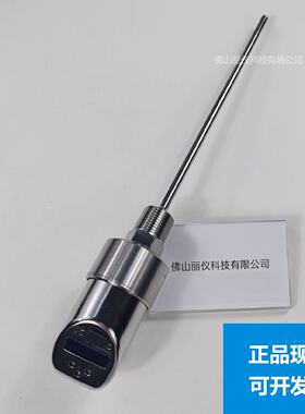 议价EH温度开关TTR31 TTR35 TM101热电阻 TM121 TM131 TMT82 TR10