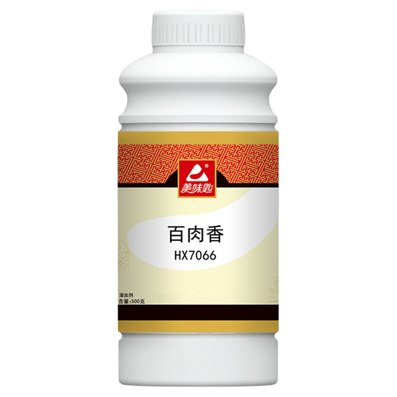 美味匙百肉香油一滴卤水