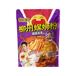 臭宝螺蛳粉广西柳州特产正宗螺蛳粉酸笋大腐竹夜宵方便米线速食