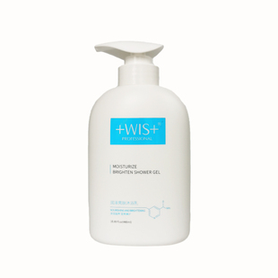 WIS战痘蓝buff面膜 龙胆提取祛痘维生素补水保湿去角质水杨酸正品