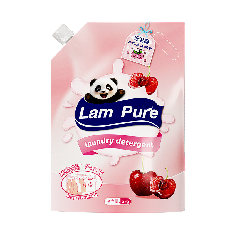 2KG实惠袋装洗衣液低温酶去除污渍可机洗正品适用补充
