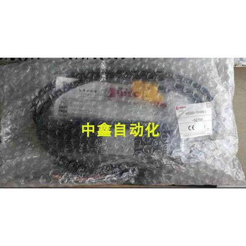 议价议价下单全新原装IDEC安全门开关HS5E-D4/F4/VF7Y/VD4电磁控