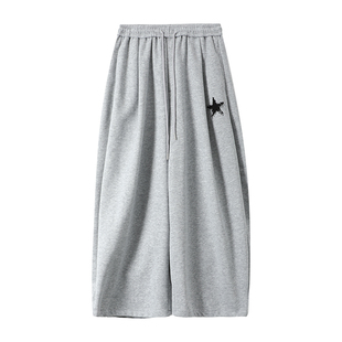 休闲运动风灰色卫裤女2026春季新款高腰宽松显瘦直筒阔腿运动裤子