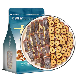 口袋医生_皂荚红枣汤倪海厦推荐500g 皂荚原本草正品皂角红枣汤料