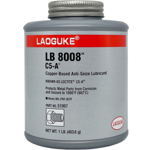 LB8008耐高温C5-A铜基抗咬合剂不锈钢轮毂齿轮螺栓螺纹螺丝防卡膏防烧结防咬死油防锈抗冲击耐磨防腐蚀润滑脂