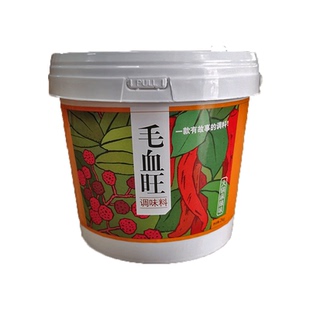 瑞远毛血旺干锅调料正宗重庆特产餐饮商用川菜麻辣大桶火锅调味酱
