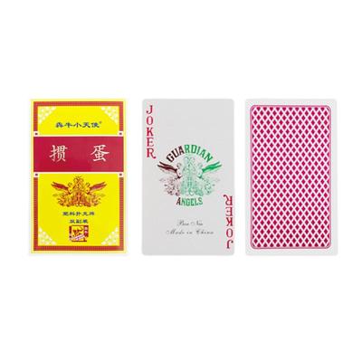 犇牛高端掼蛋专用扑克防水塑料牌
