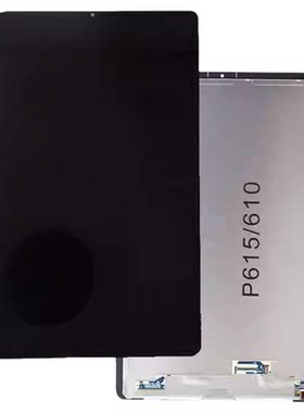 适用于三星平板Tab S6Lite P610带框屏幕总成P615C外屏触摸显示屏
