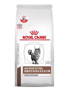 皇家易消化肠道便秘猫咪主粮