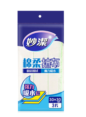 妙洁棉柔抹布正品强力吸水厨房清洁专用毛巾洗碗巾实惠家庭装