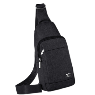 七匹狼胸包男斜挎包牛津布单肩包正品男士胸前包学生电脑背包男潮