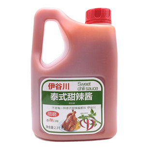 伊谷川泰式甜辣酱 2.1kg 炸鸡 脆皮鸡 蘸酱 手抓饼酱 烧菜 甜辣酱