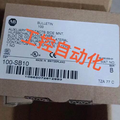 议价Ab Contactor Side-Mounted Contact Auxiliary Contact 1Nc