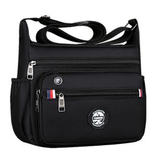 牛津布横款大容量学生背包尼龙男包单肩包休闲斜挎包男士包包帆布