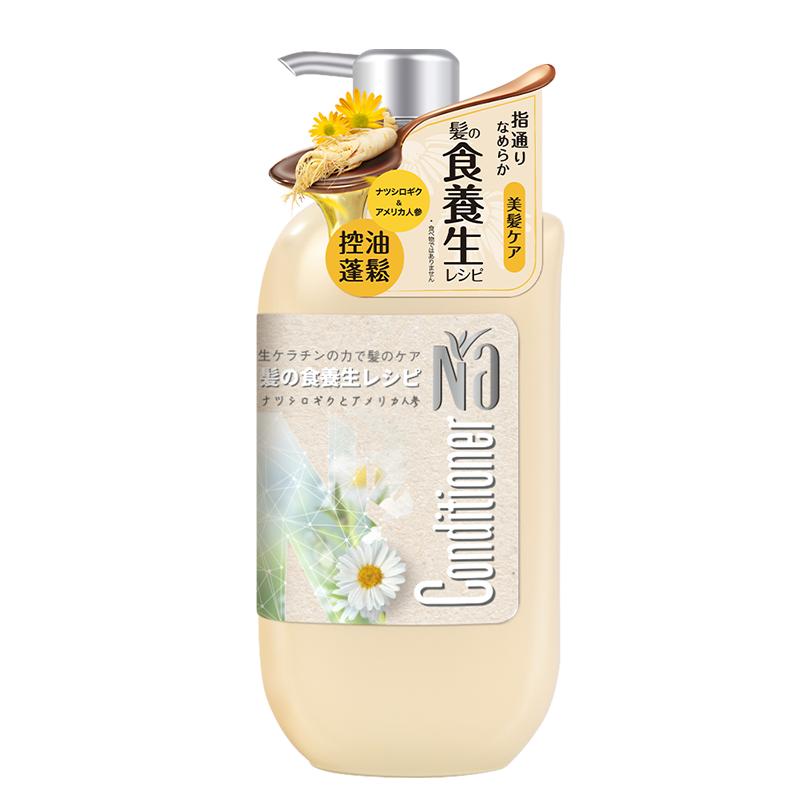 奈（十八本）洗发露护发素