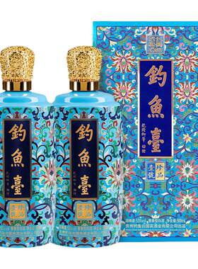 53度双瓶礼盒装经典大曲酱香酒