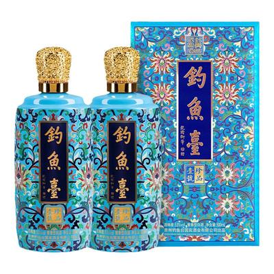 【官方直营】钓鱼台珐琅彩珍品一号500ml*2瓶53度酱香型白酒收藏