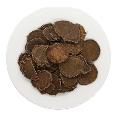 京皖 醋莪术10g 中药饮片 中药材抓配 官方旗舰店正品