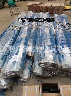 低松弛PC钢棒16mm预应力钢棒铁路桥梁横向张拉钢棒加工定尺