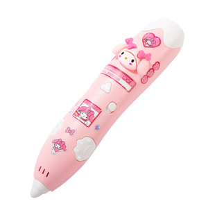 儿童3d打印笔2025新款网红过家家玩具女孩子益智6岁以上生日礼物