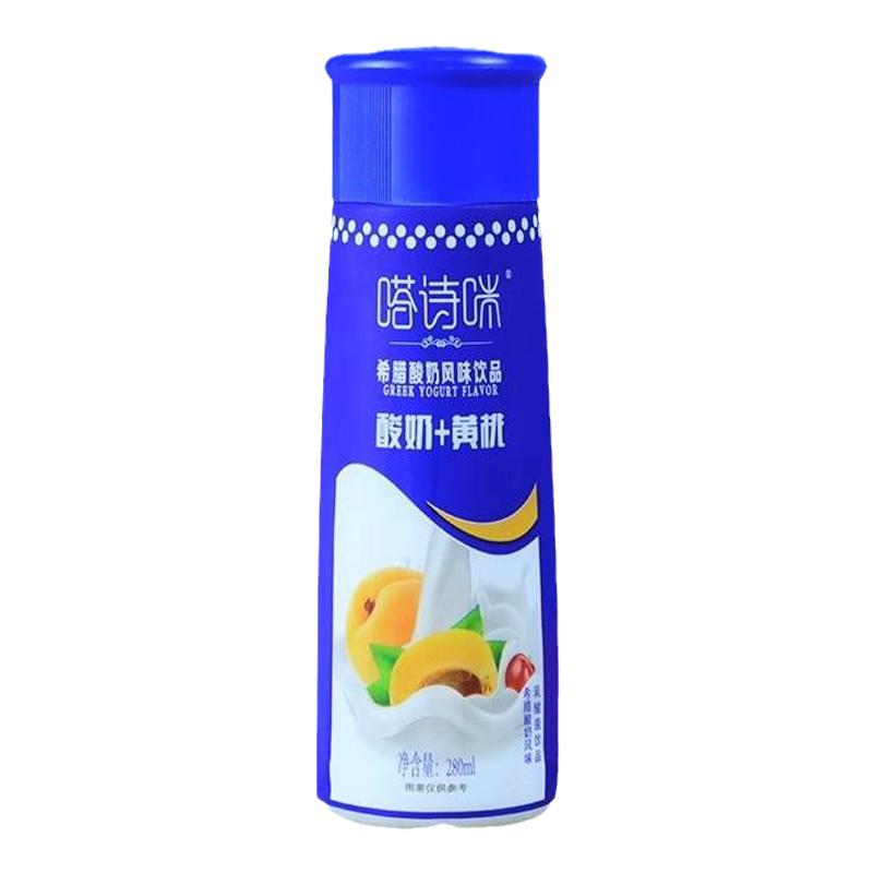 草莓非纯牛奶希腊风味乳酸菌饮品