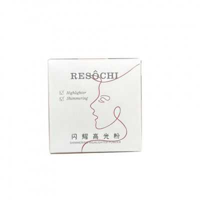 冰透细腻碎钻珠光爆闪提亮