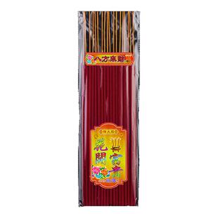 开花香花开富贵香无烟香家用供香供佛财神爷专用线香精品香室内