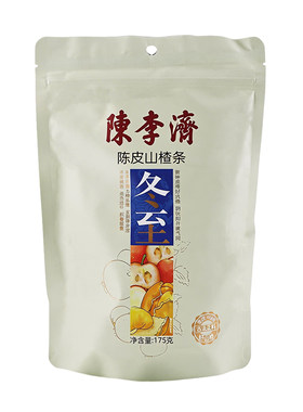 陈李济陈皮山楂条175g/袋