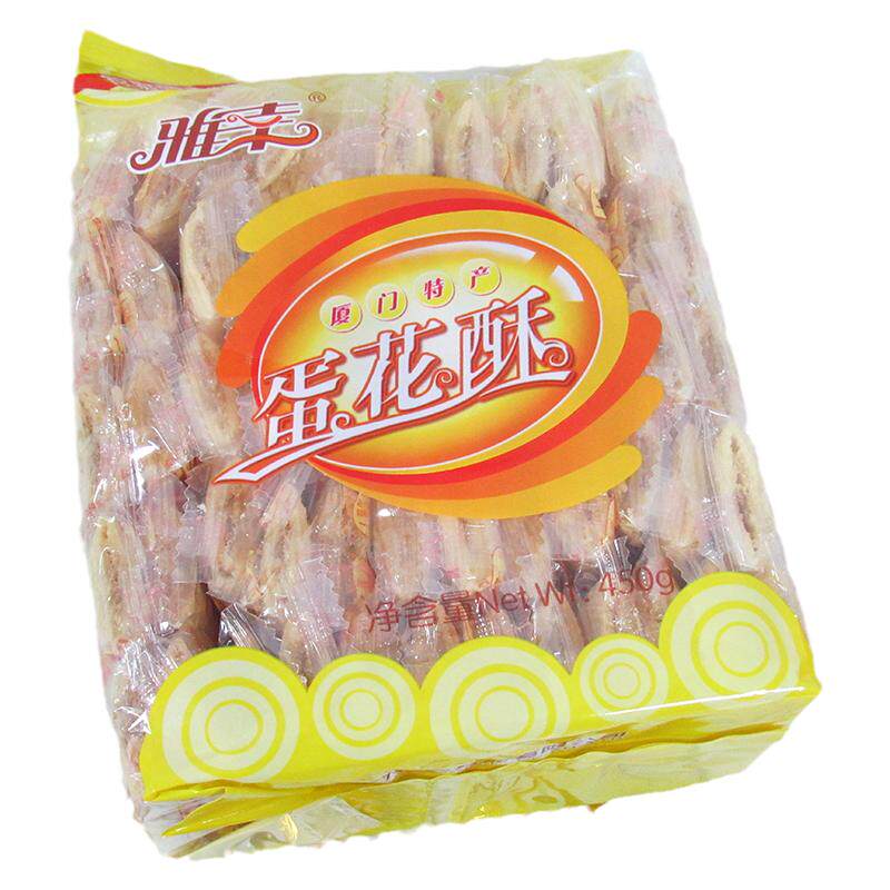 厦门特产雅幸蛋花酥花生馅蛋卷