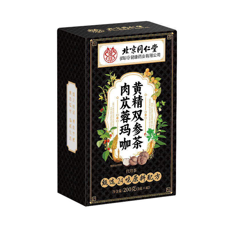 菊花枸杞决明子茶叶养肉苁蓉肝护清火肝男士肾补五宝精八宝养生茶