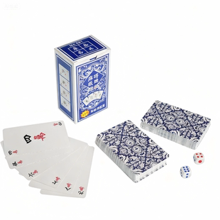纸牌麻将扑克牌便携家用加厚耐用旅行塑料防水麻雀144张专用纸牌