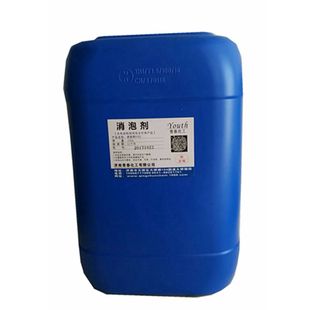 NXZ工业用矿物油水性消泡剂破泡剂不缩孔 涂料添加助剂中亚诺普科