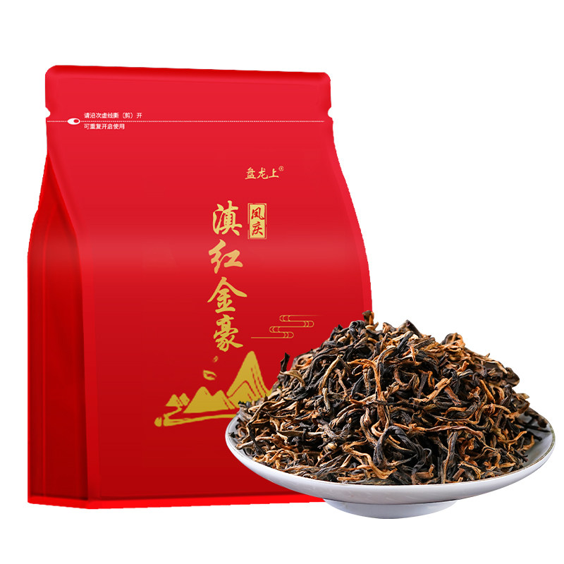 滇红茶云南凤庆古树滇红金豪金芽滇红
