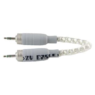 张扬aux线音频线月亮女神对录线3.5对3.5mm linein线材音响连接线