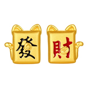 周六福黄金5d硬金手绳情侣定价金喵发财黄金发财手饰送情人节礼物