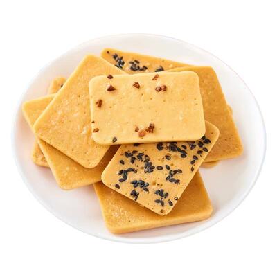 猫里奥干烙蛋糕饼干办公室休闲