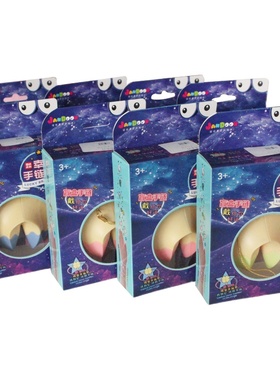 简动文创盲盒幸运手链女孩首饰手链首饰简动文创幸运女生盲盒手链