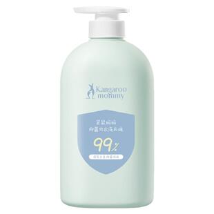 买1送1袋鼠妈妈婴儿洗衣液抑菌除螨宝宝儿童内衣内裤去渍酵素除菌