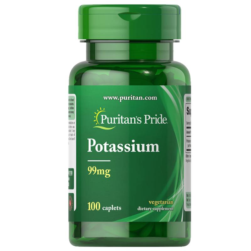 柠檬酸钾补钾镁钾钾元素补充片剂成人补钾片100中老年人美国进口