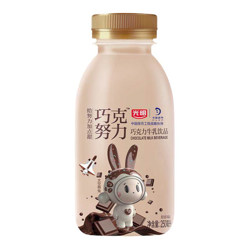 光明巧克努力牛奶饮品饮品250ml