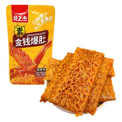 穗之杰素金钱爆肚麻酱香辣味魔芋