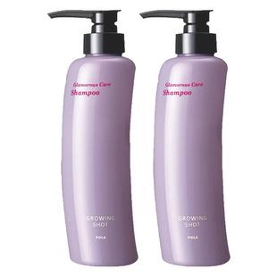 【自营】POLA宝丽滋润柔顺洗发水370ml*2瓶控油蓬松洗发液